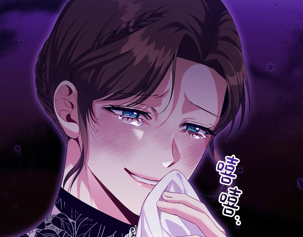 第24话 马车密谈4