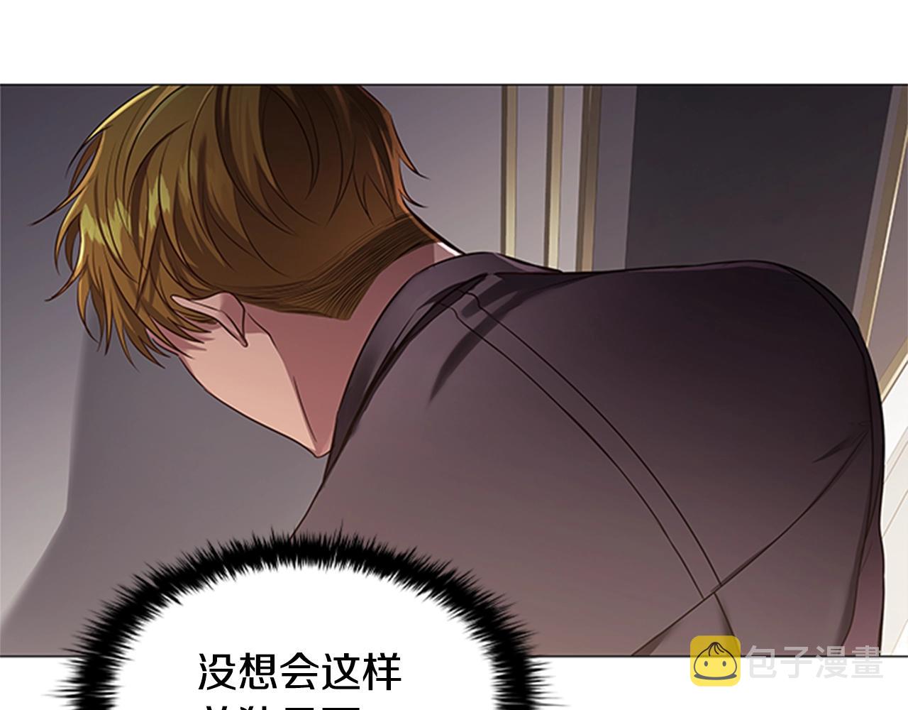 第19话 单相思127