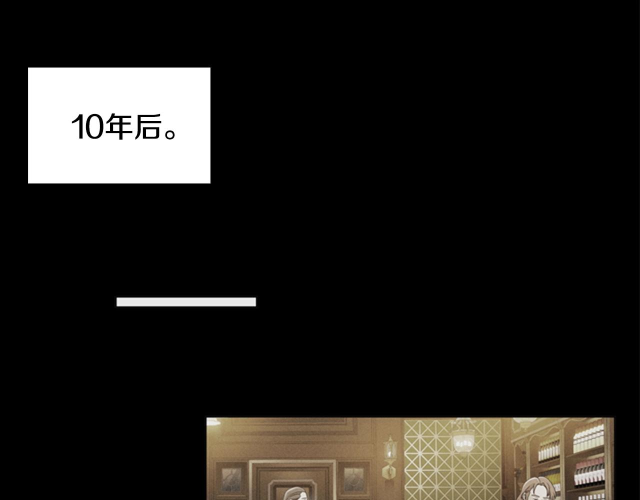 第6话 悲惨的过去67