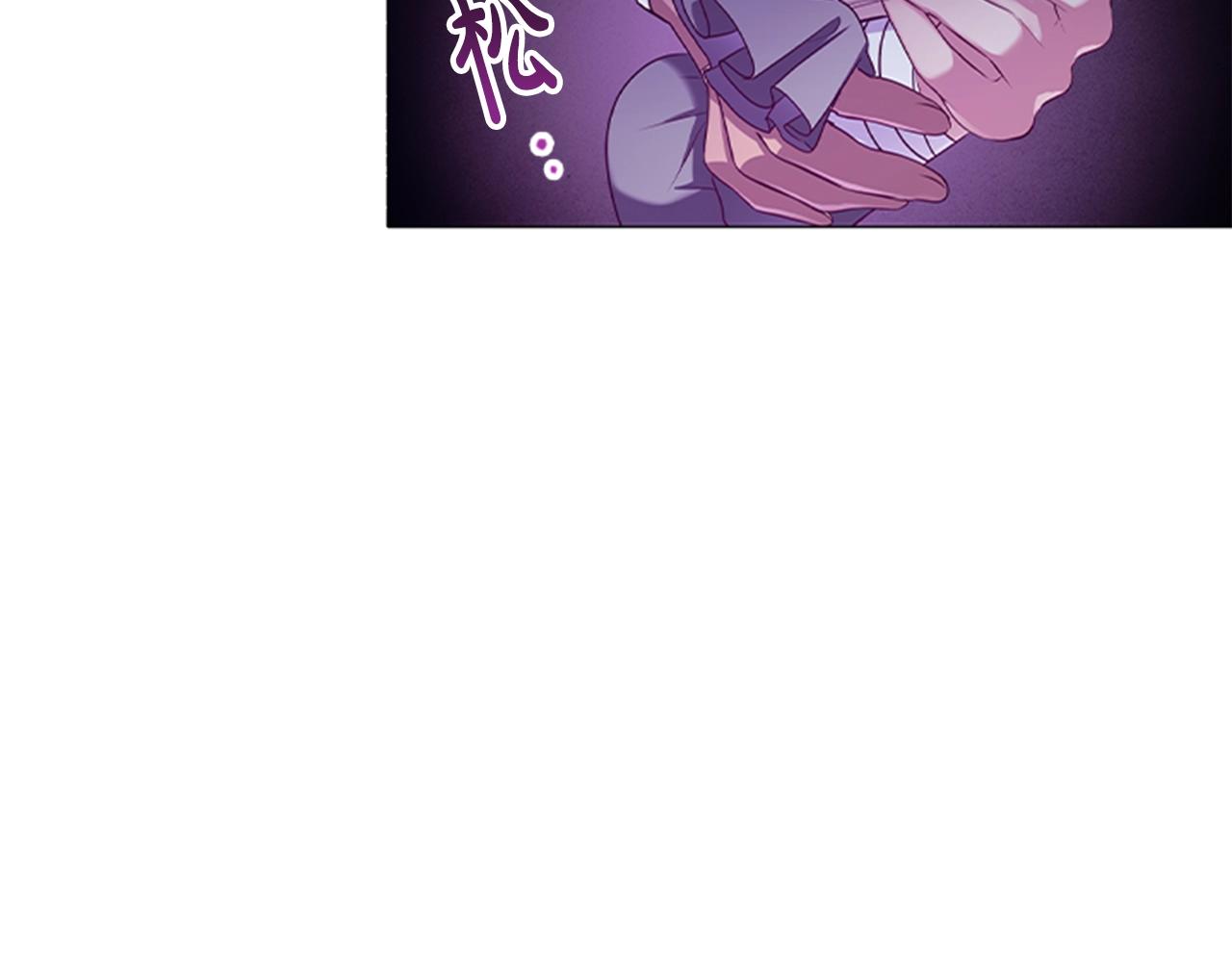 第14话 上钩了116