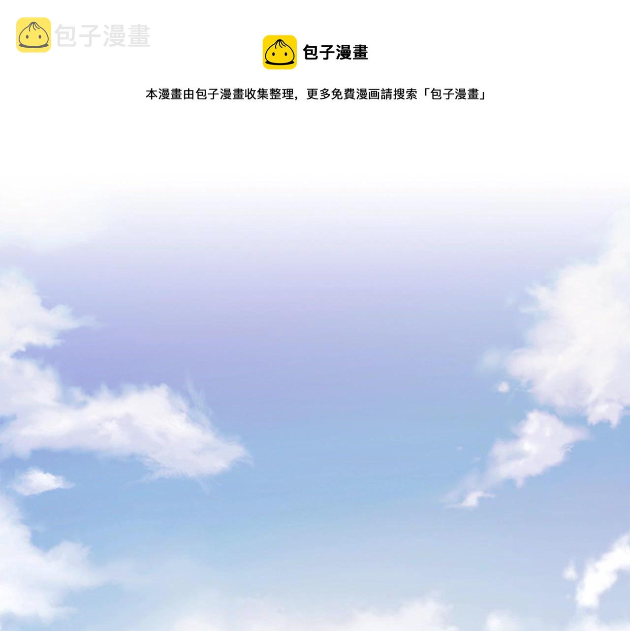 第10话 代价0