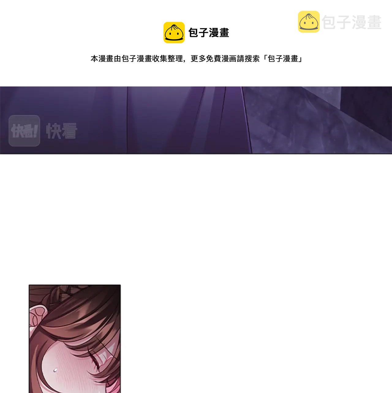 第14话 上钩了90