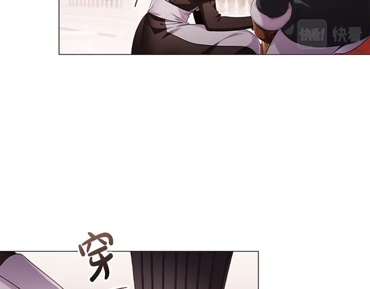 第18话 弱者的反击65