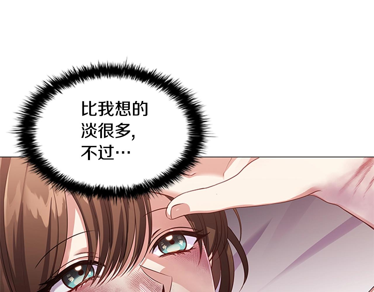 第19话 单相思38