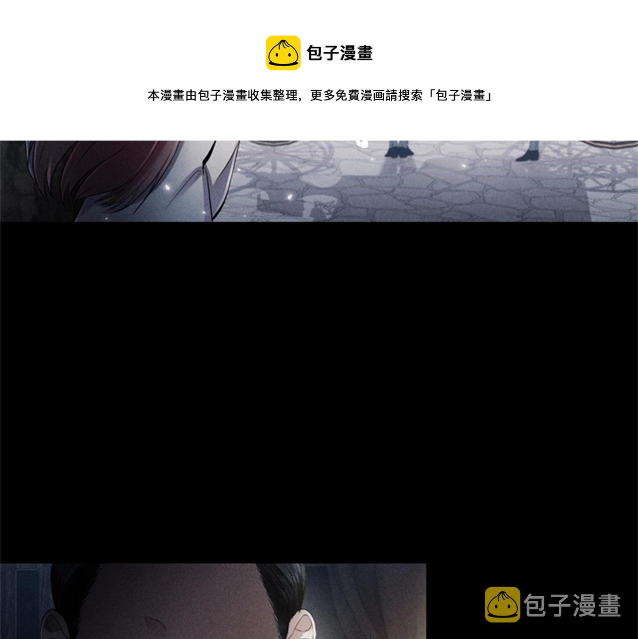 第6话 悲惨的过去148