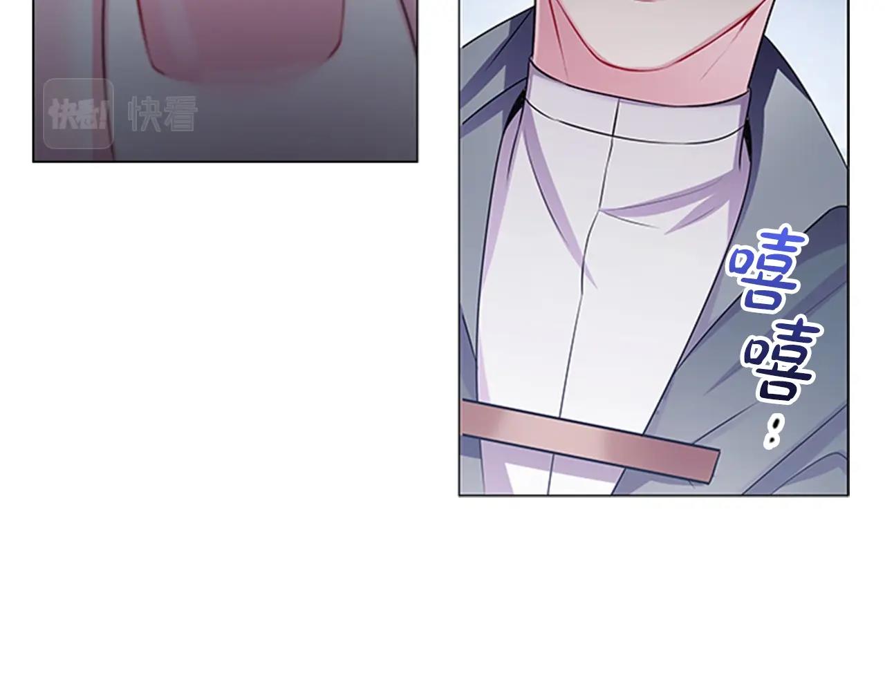 第7话 初见大公43