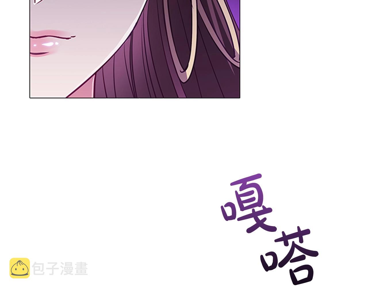 第16话 戏精上线102