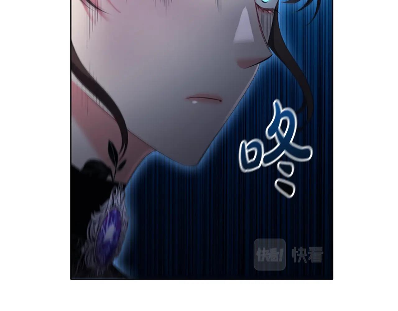 第22话 串通17