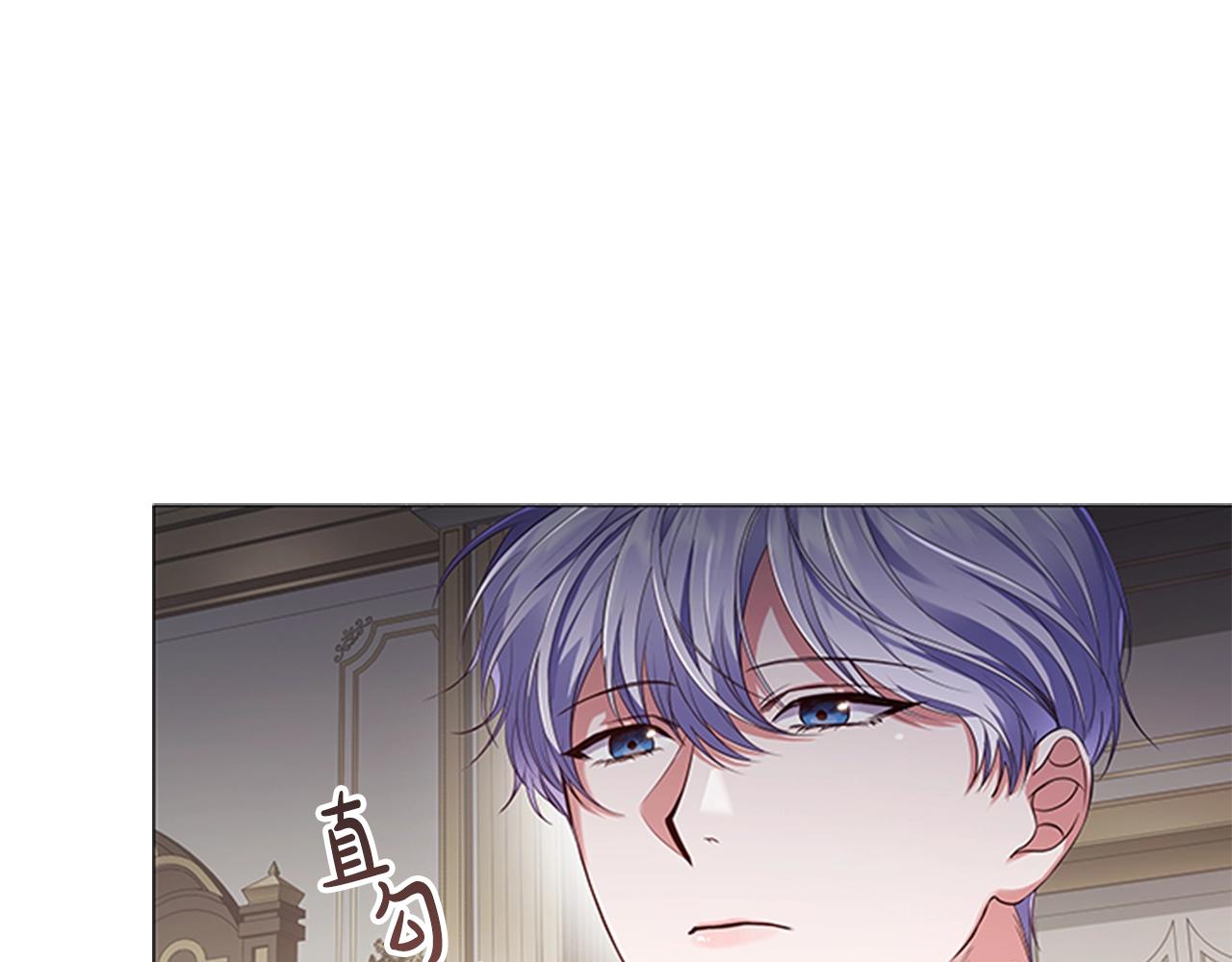 第11话 杀猪盘125