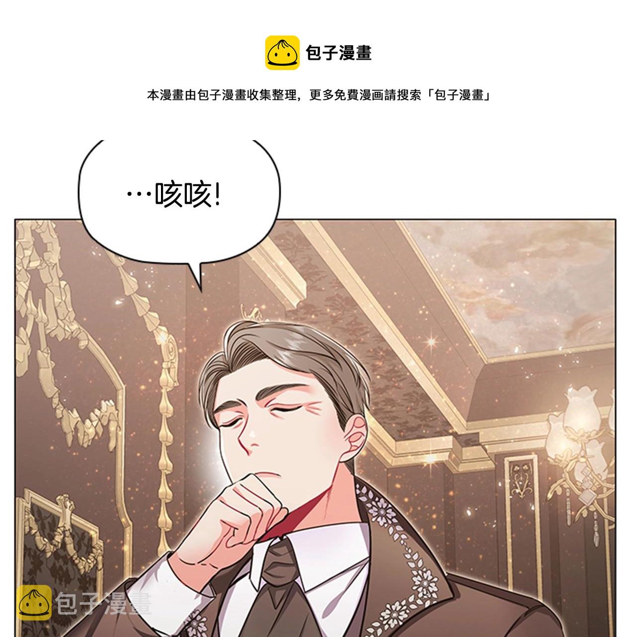 第10话 代价68