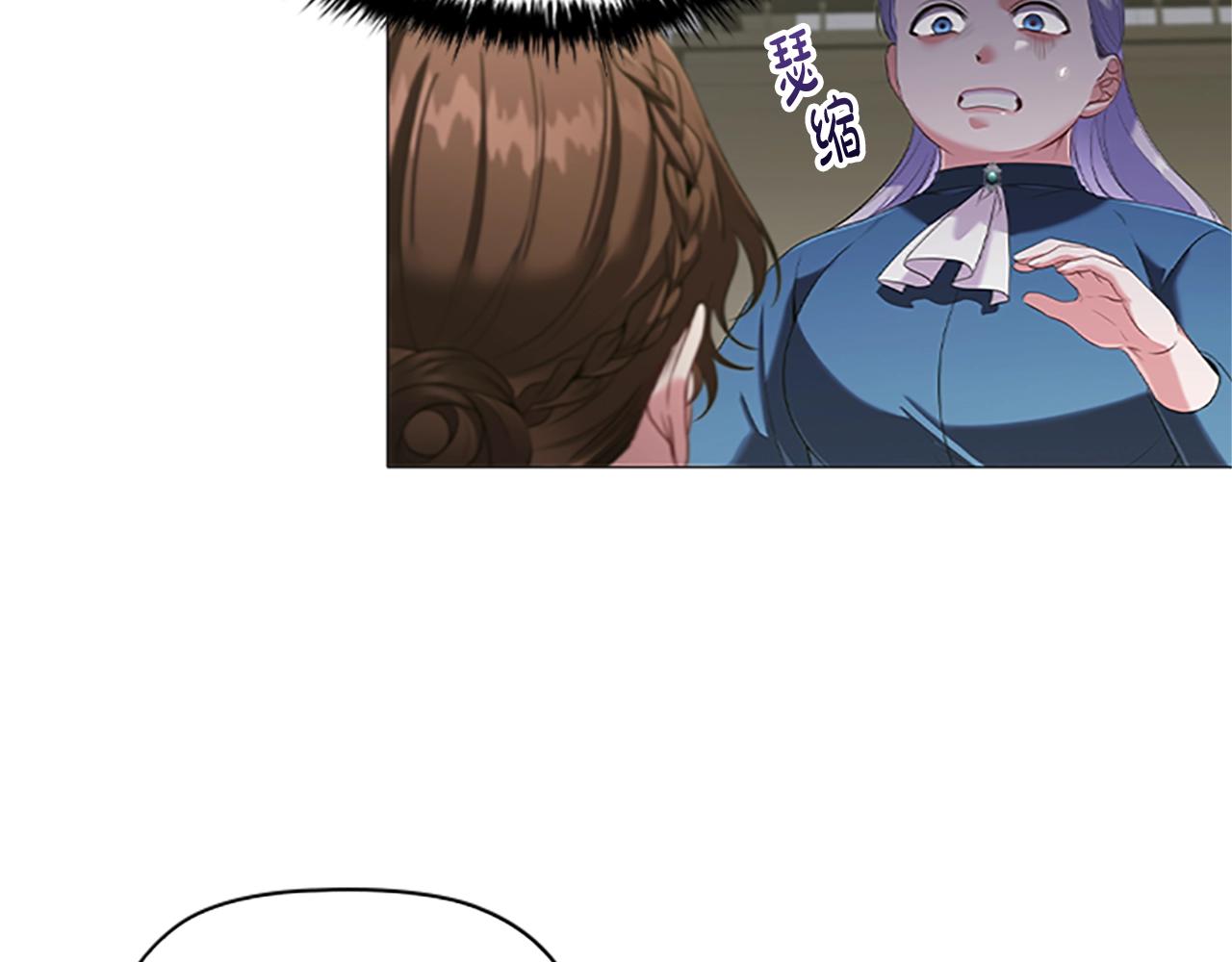 第21话 葬礼106