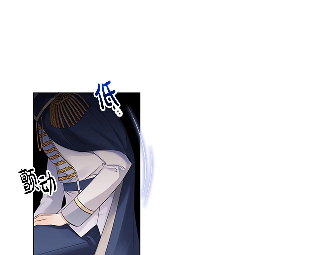 第4话 拿开你的脏手！35