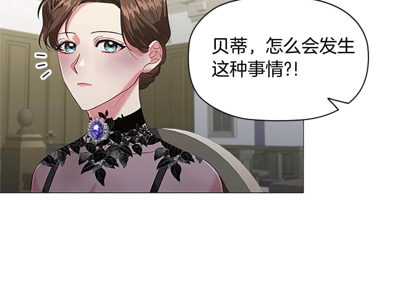 第21话 葬礼93