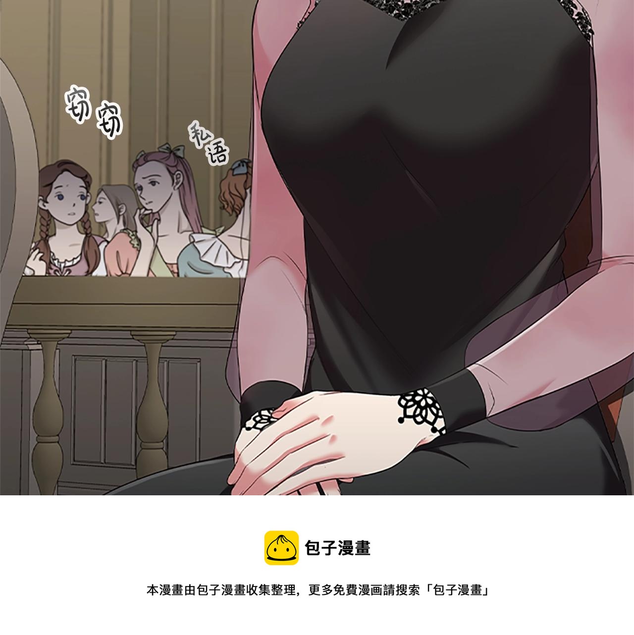 第22话 串通10