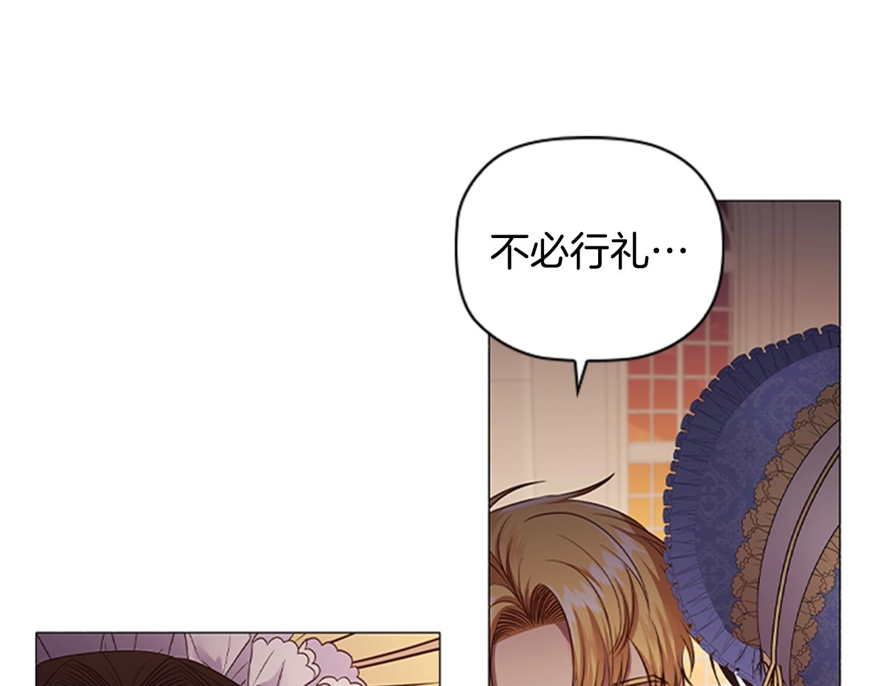 第17话 羞辱未婚夫145
