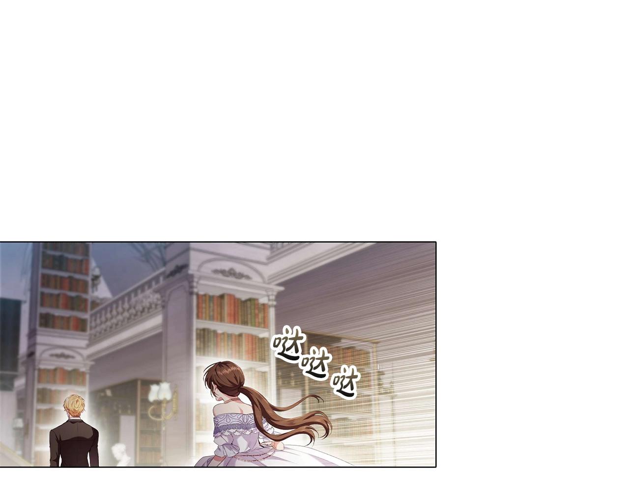 第25话 非礼勿视35