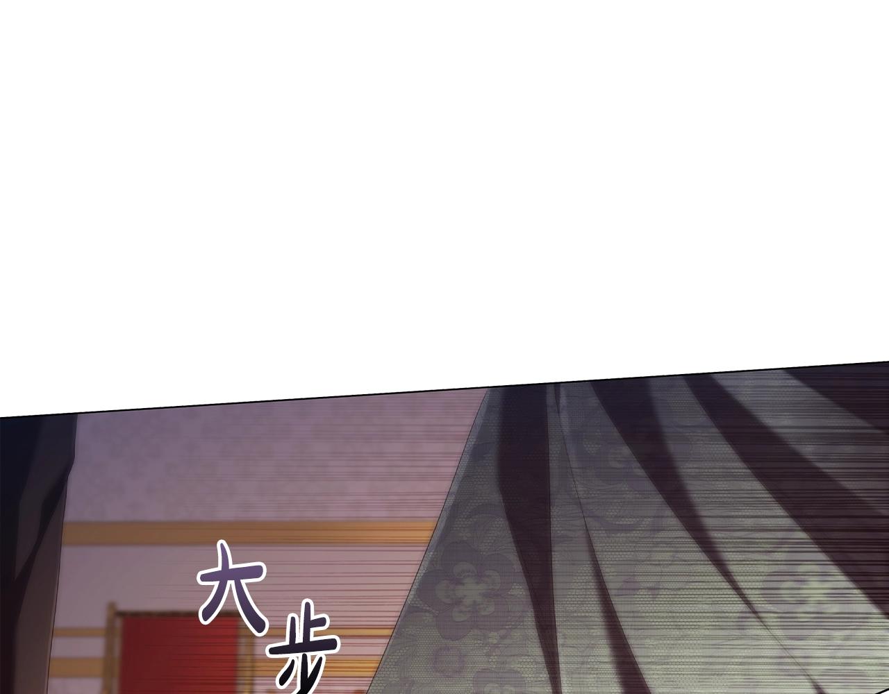 第26话 狡猾野兽129