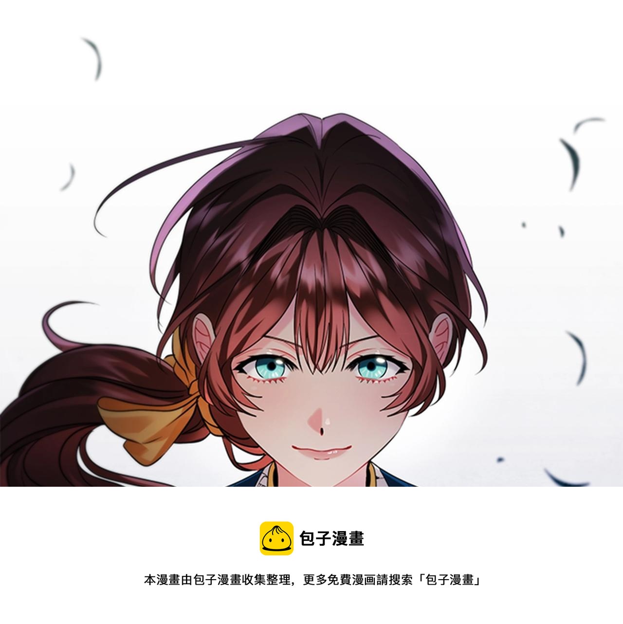 第2话 找到你了！84