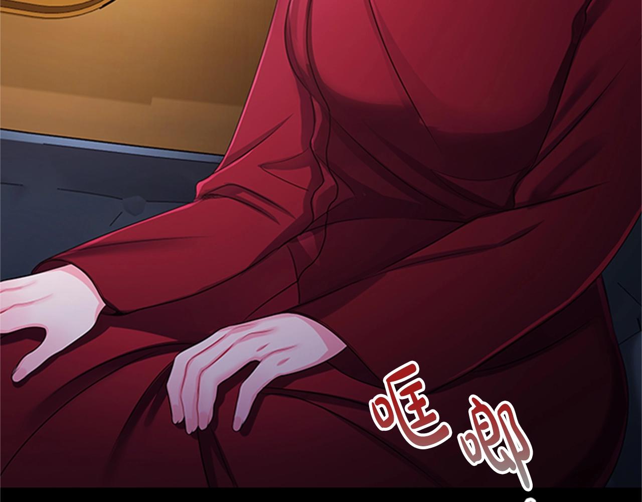 第9话 求你离开这个家142