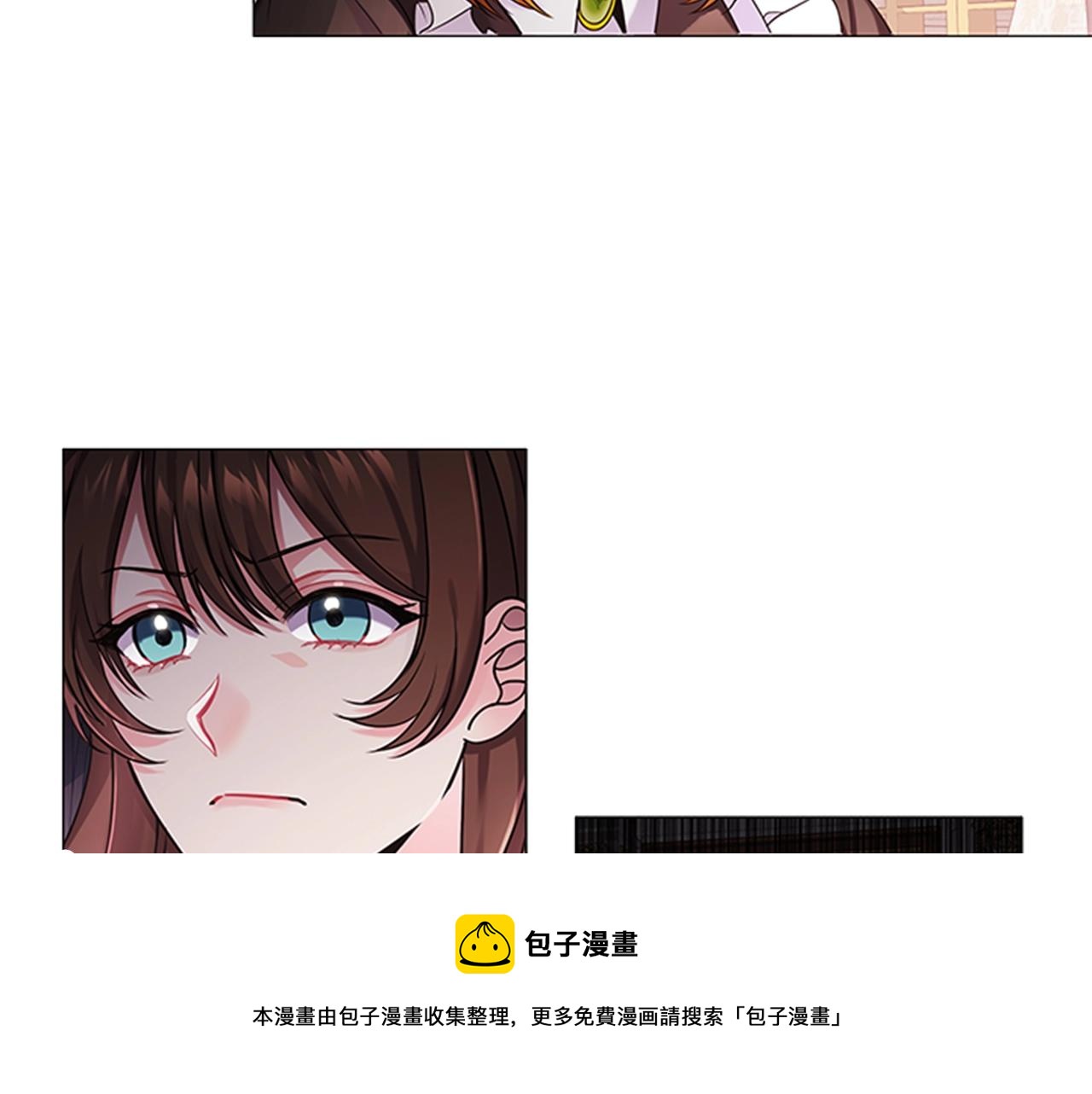 第8话 婊子的茶会12