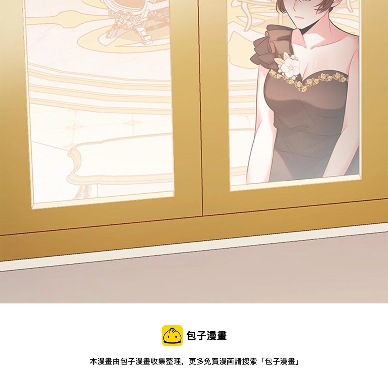 第4话 拿开你的脏手！128
