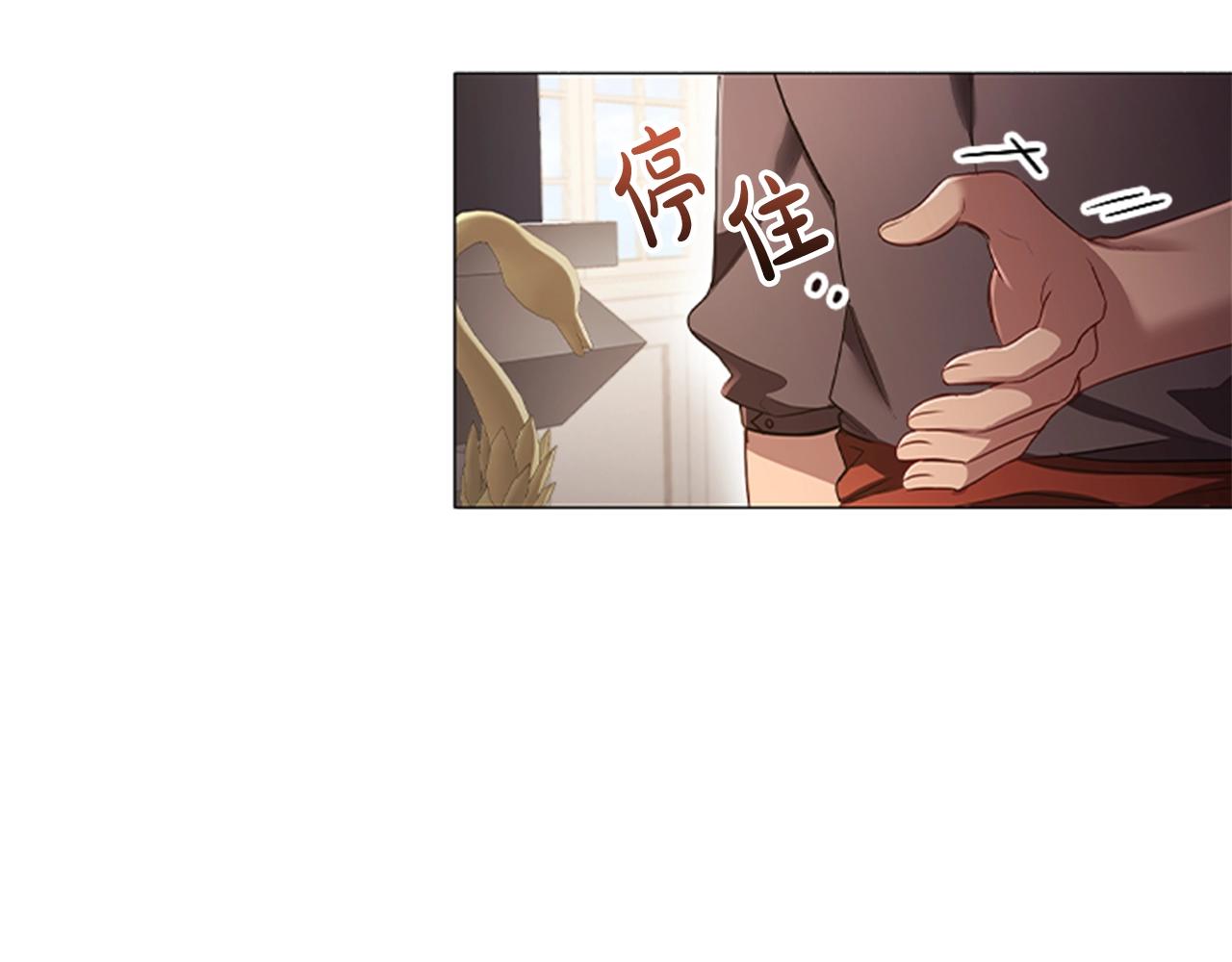 第19话 单相思87
