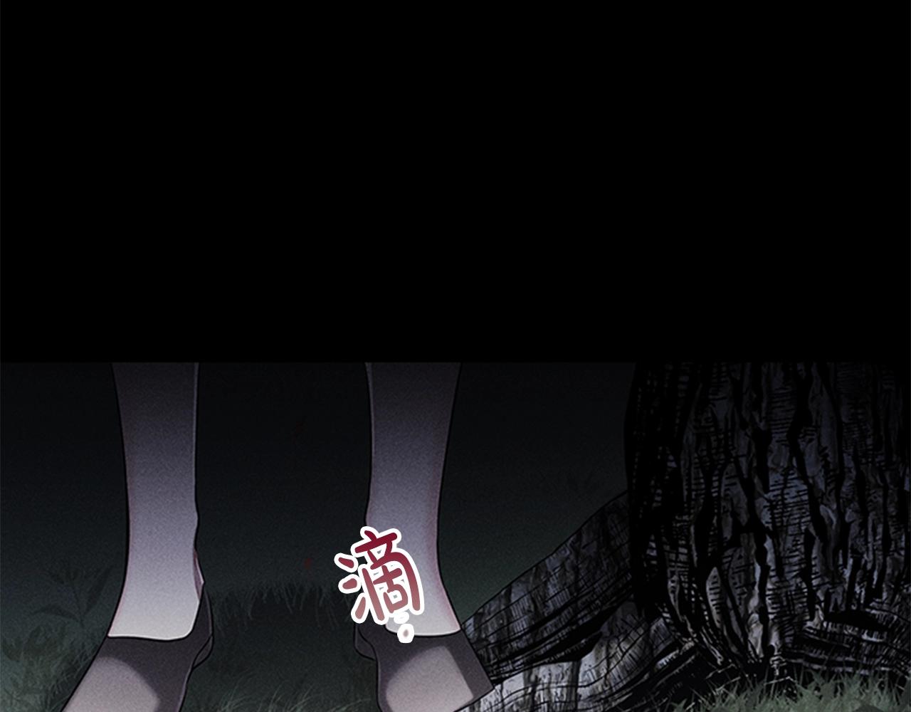 第7话 初见大公23