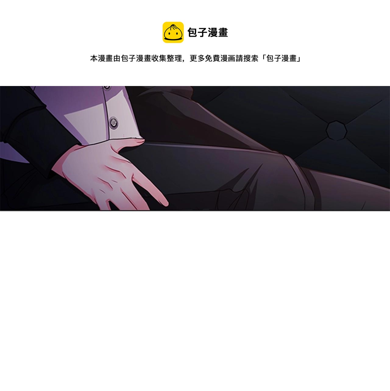 第9话 求你离开这个家152