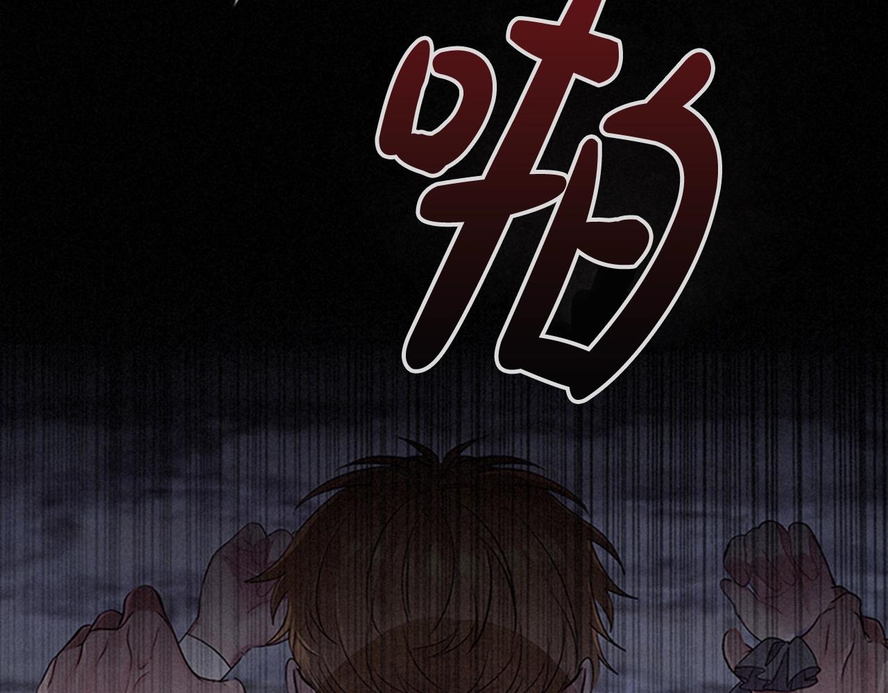 第19话 单相思145