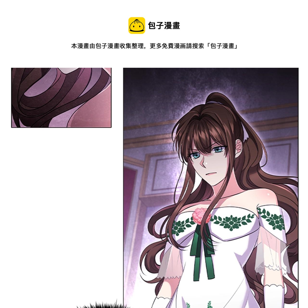 第13话 为您献上好梦80