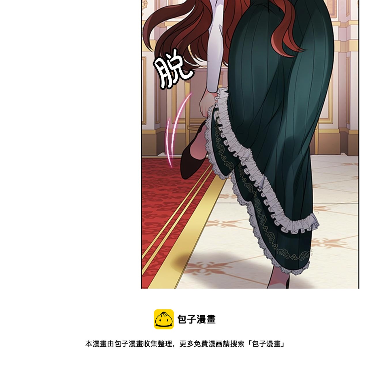 第2话 找到你了！160