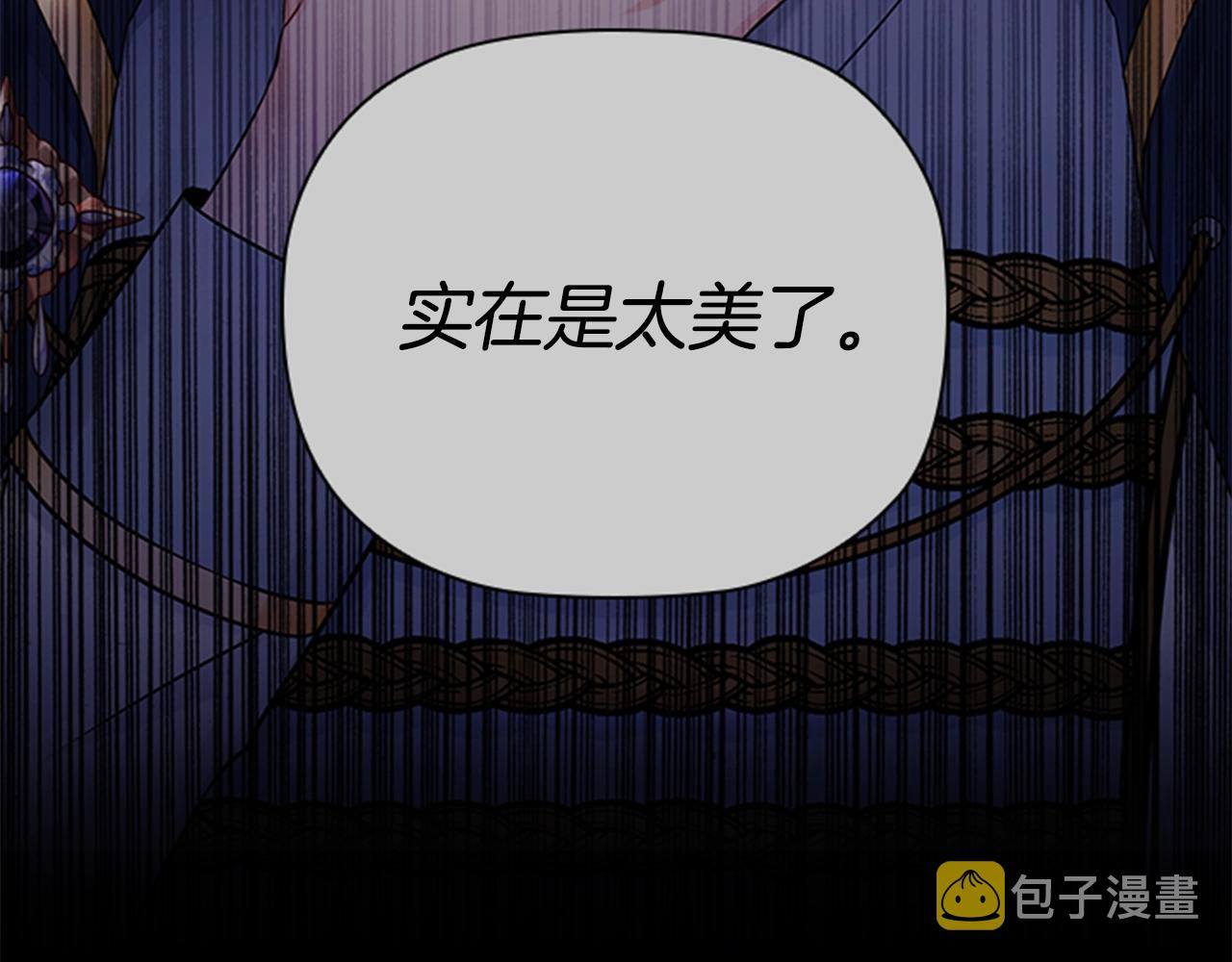 第12话 诚意45