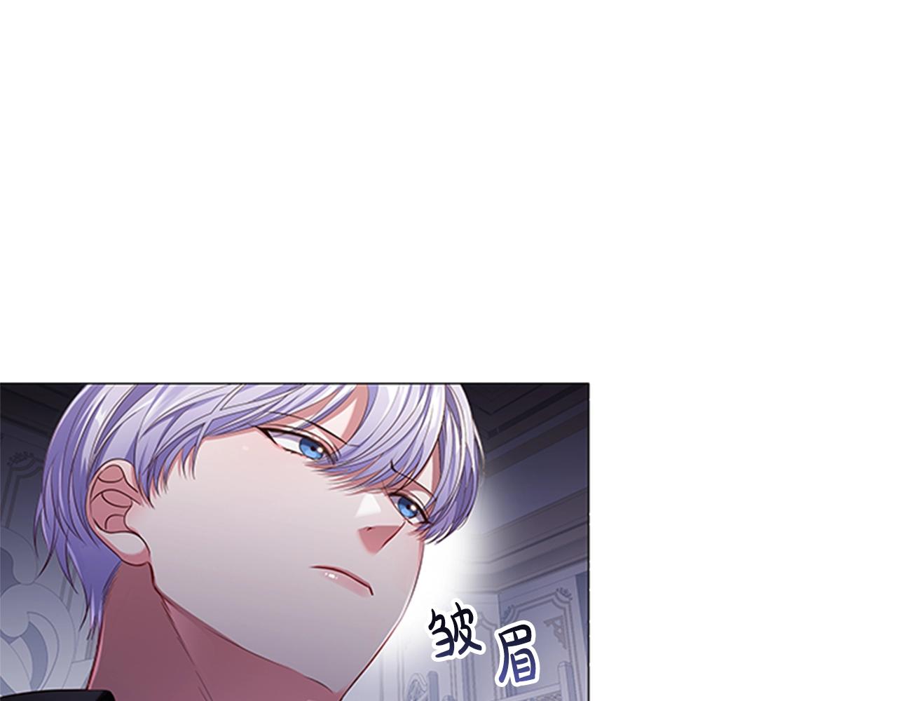 第12话 诚意99