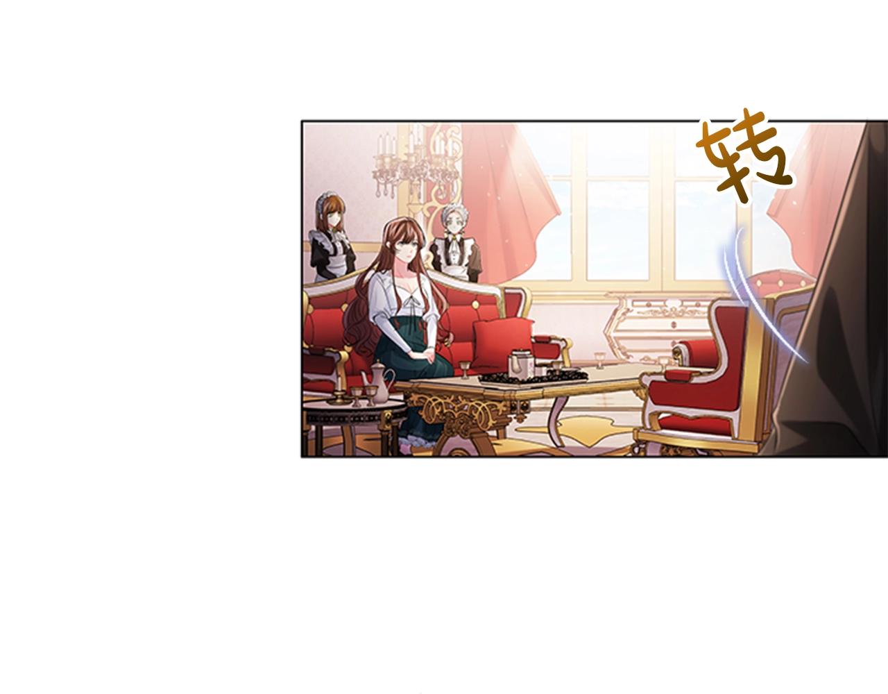 第3话 奇怪的朋友74