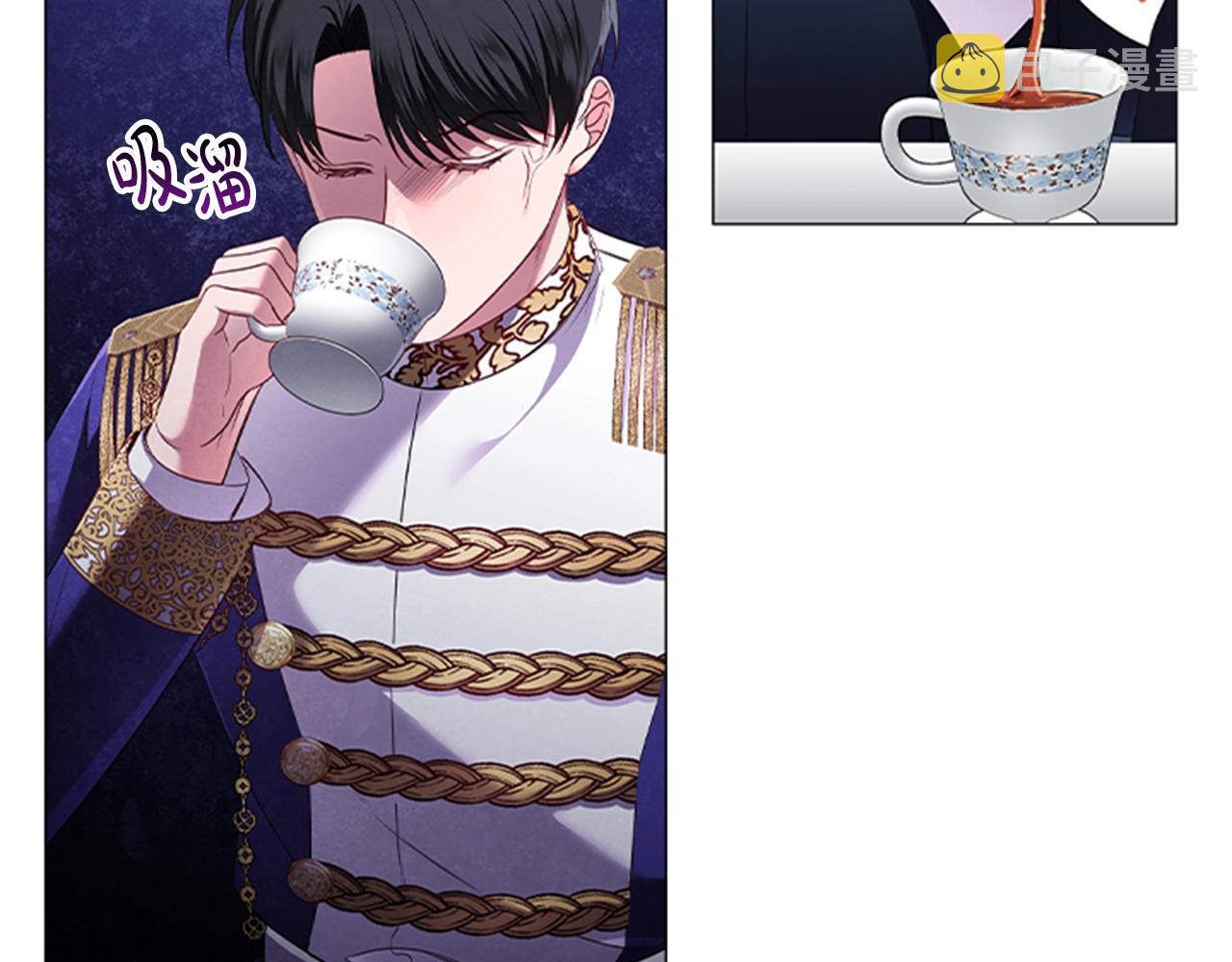 第17话 羞辱未婚夫63