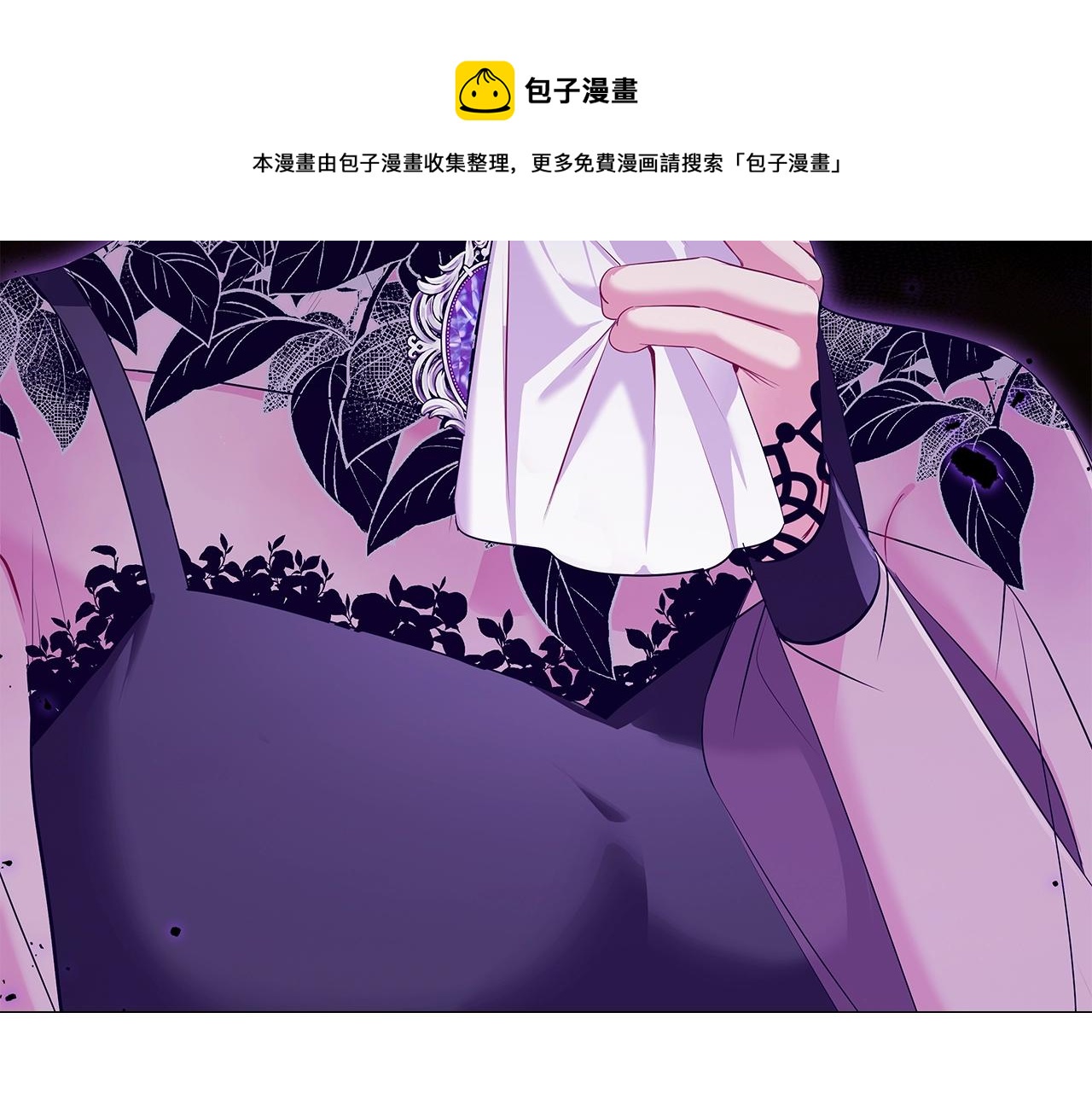 第23话 作证131