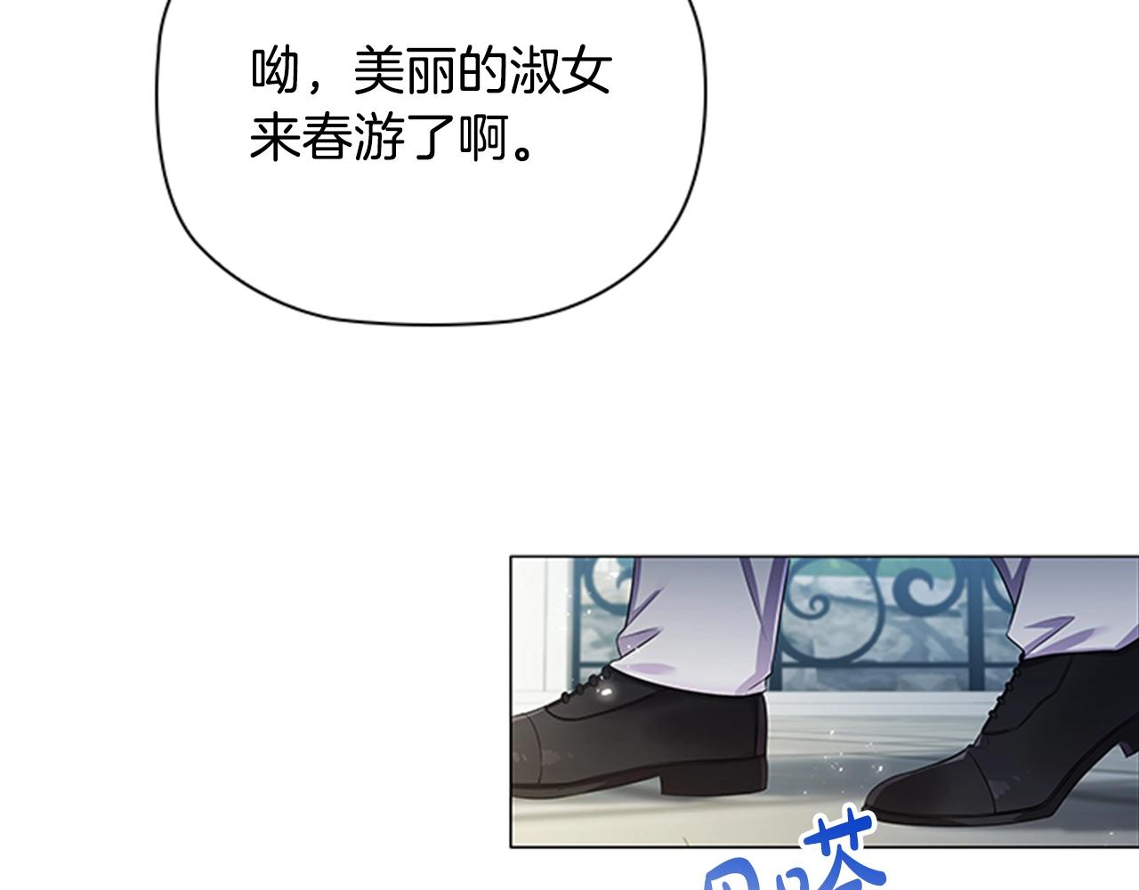 第7话 初见大公118