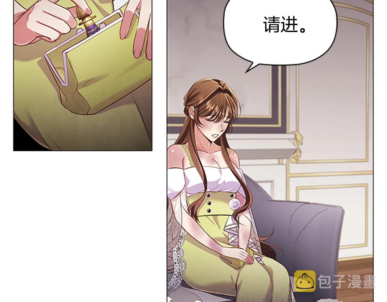 第19话 单相思135
