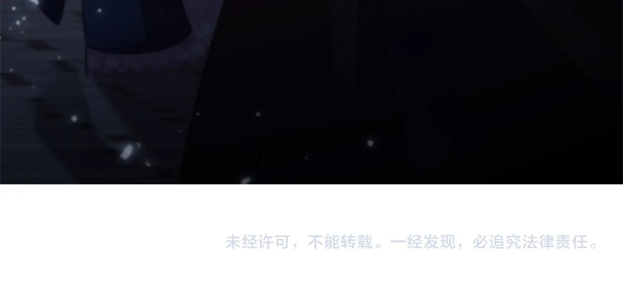 第14话 上钩了136