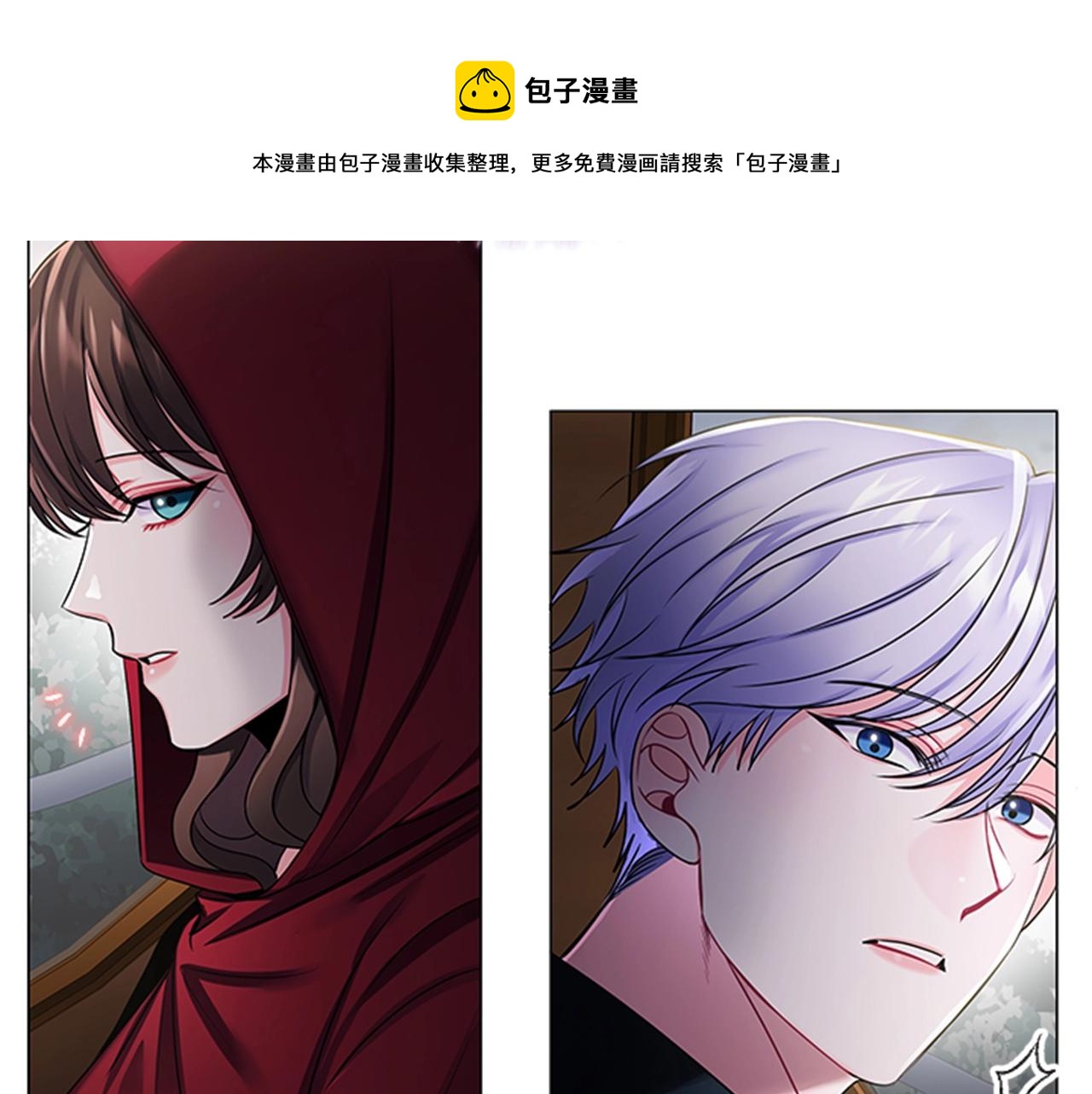 第9话 求你离开这个家48