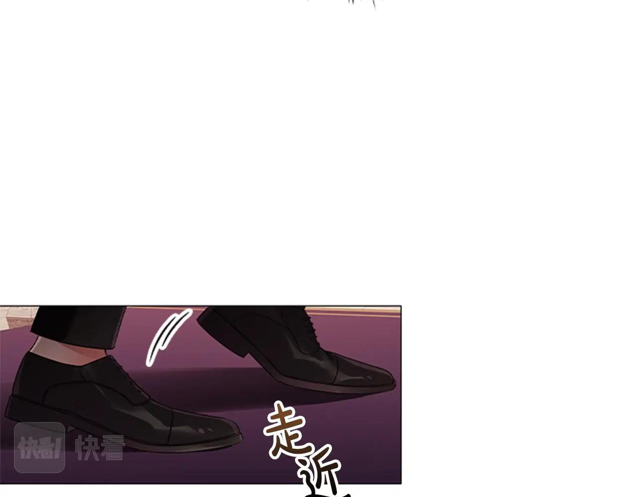 第18话 弱者的反击9