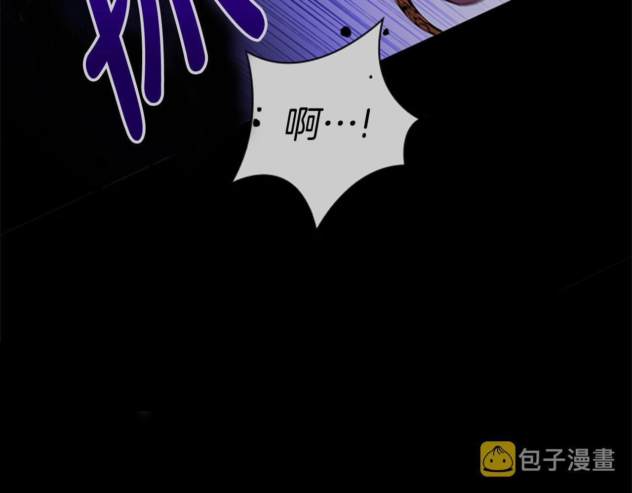 第12话 诚意39