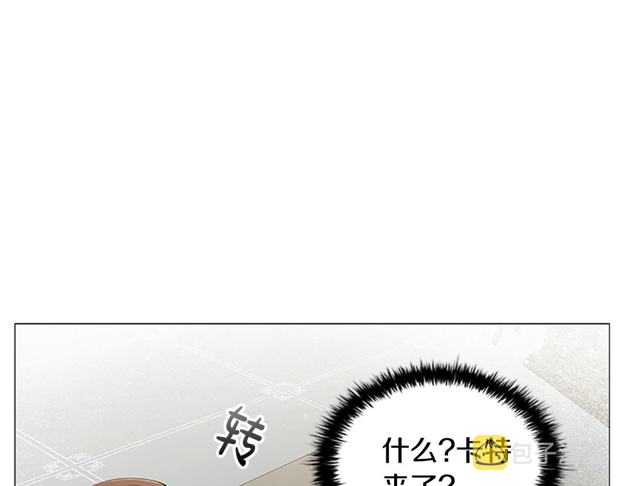 第22话 串通18