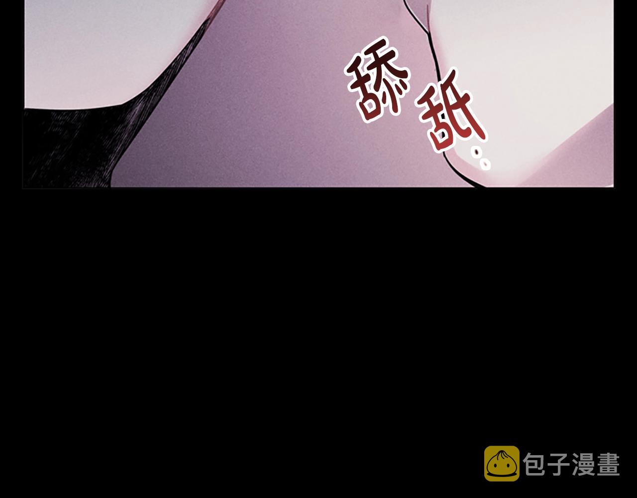 第6话 悲惨的过去46
