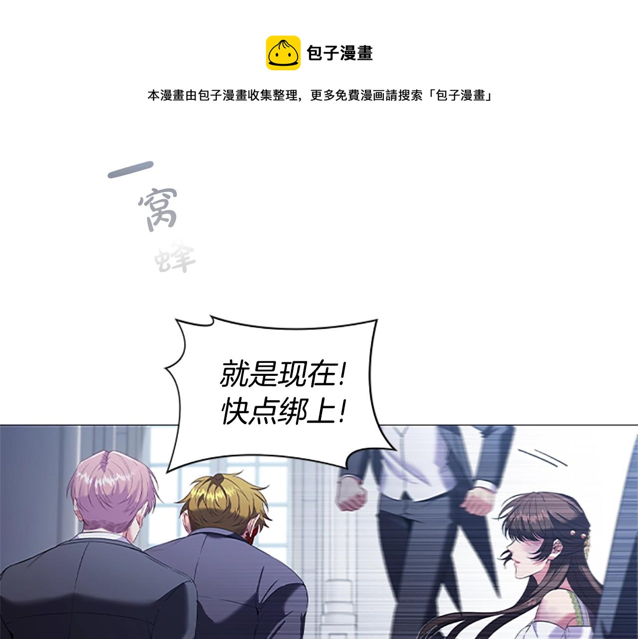 第21话 葬礼40