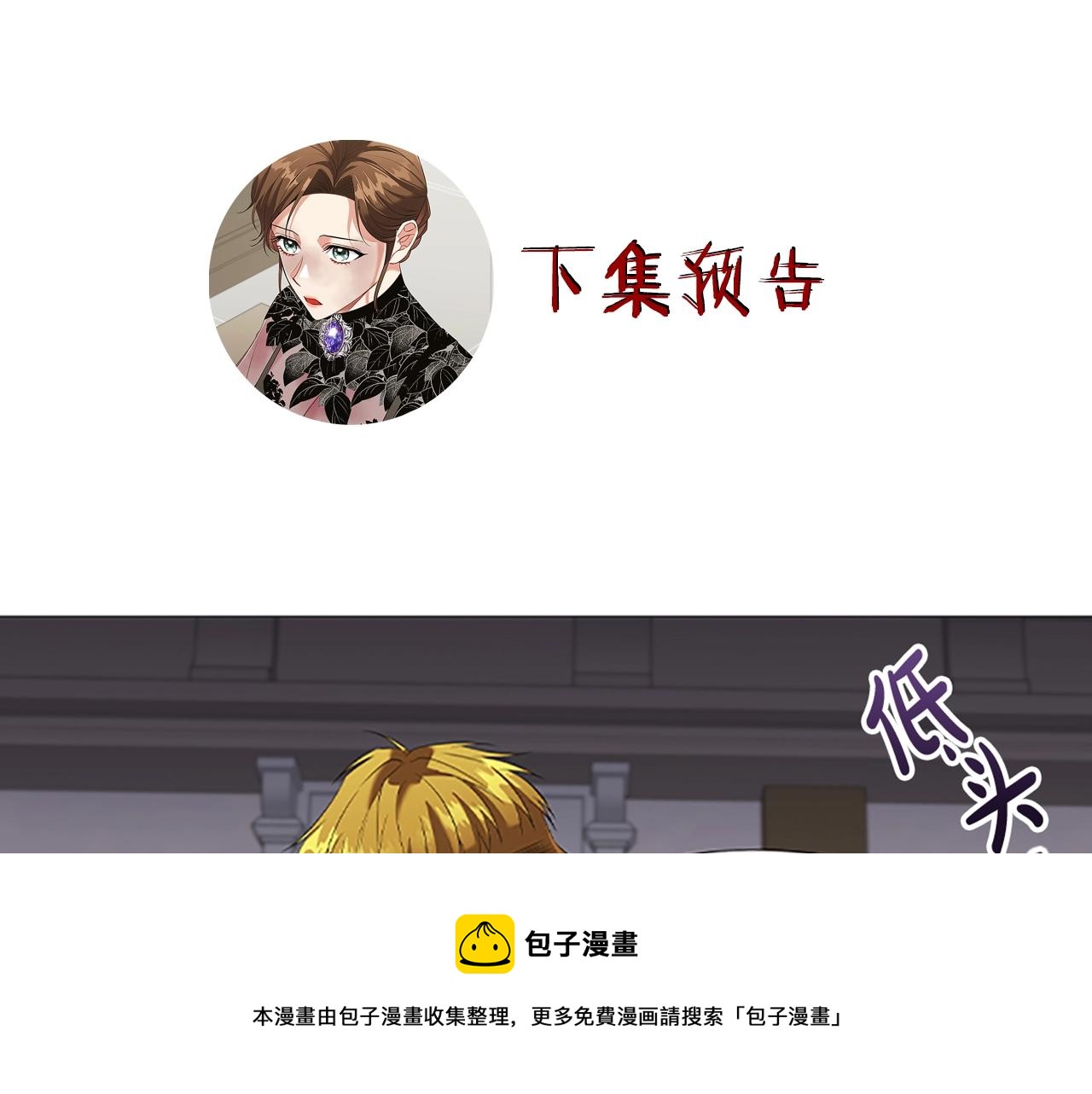 第21话 葬礼130