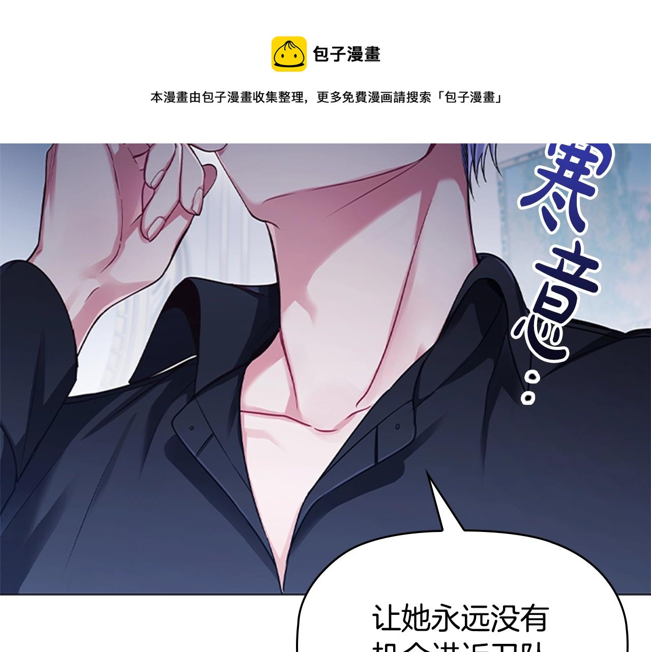 第10话 代价128