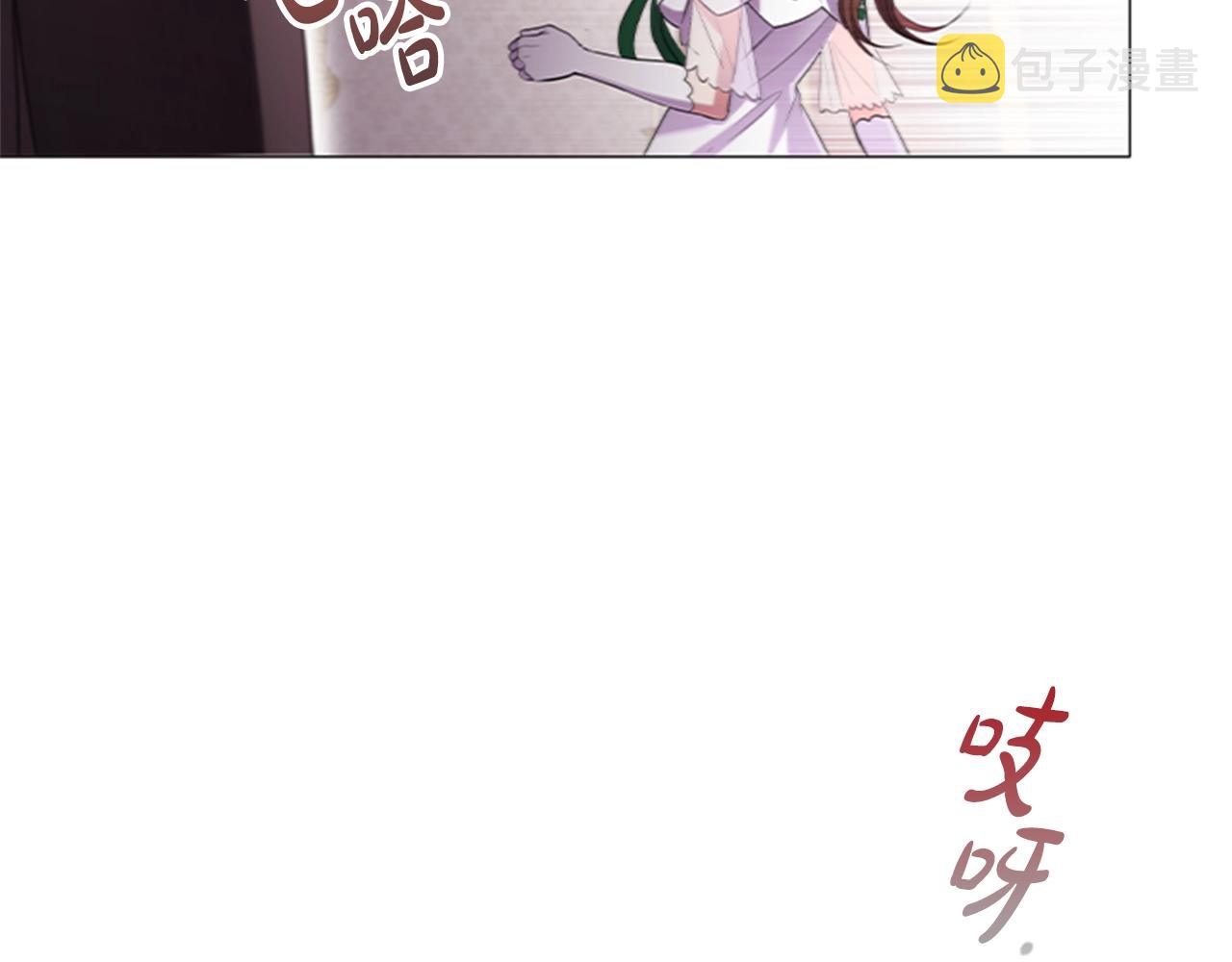 第13话 为您献上好梦76