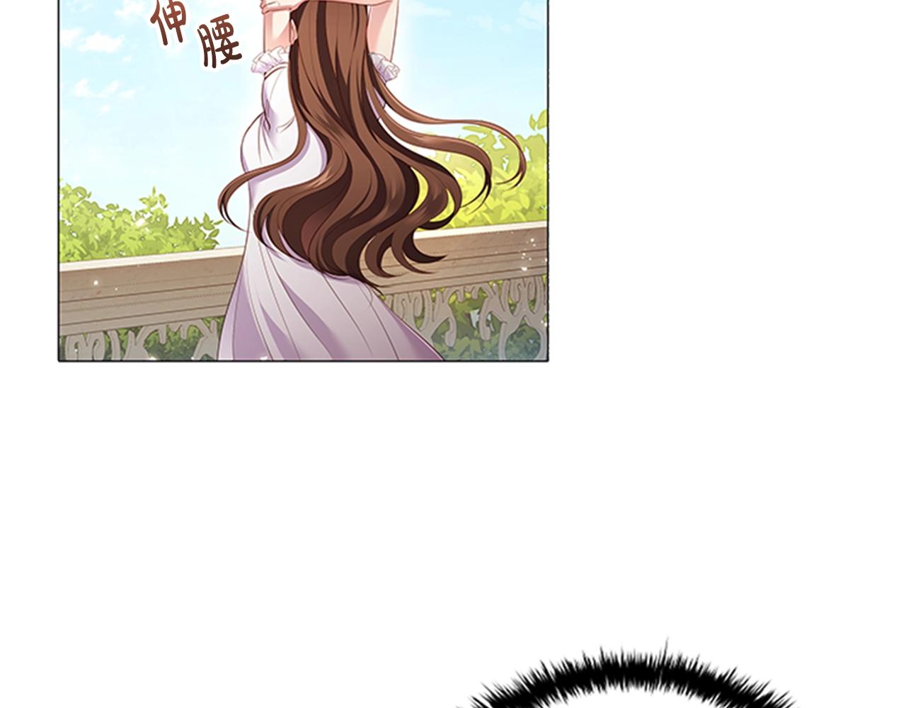 第16话 戏精上线4
