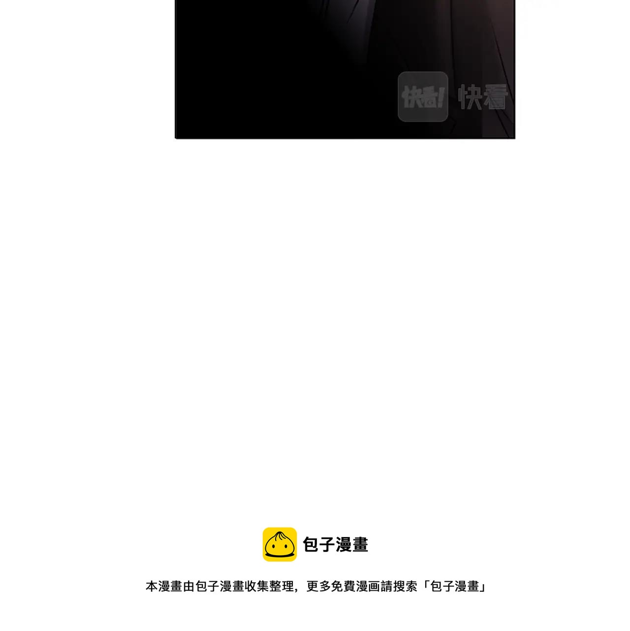 第1话 诡秘的关系100
